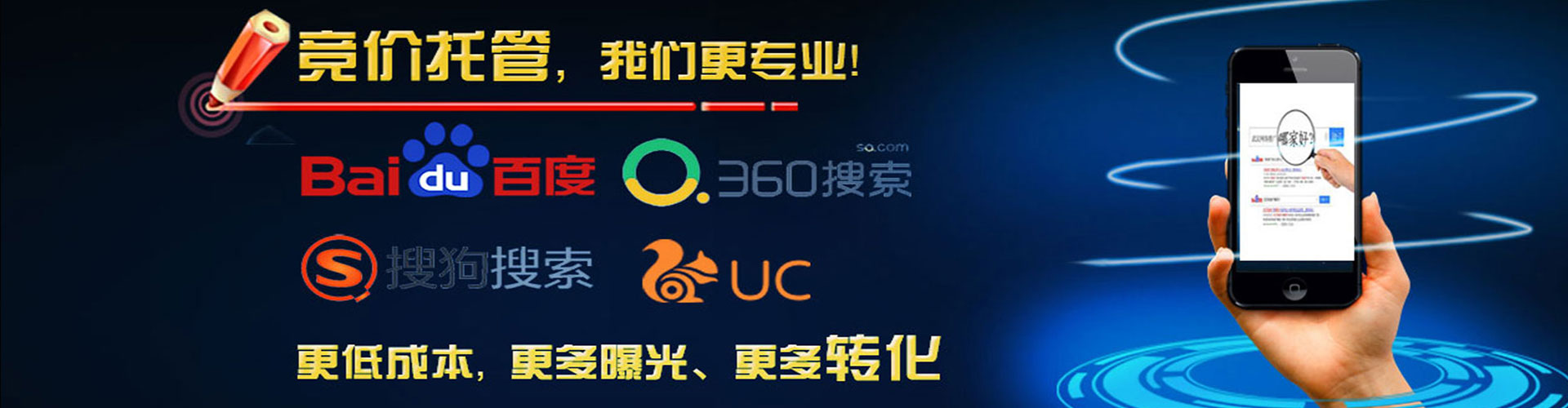 任泽朋友圈信息流